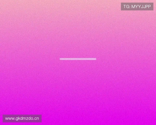 玩球体育直播在线观看网站免费下载让你随时畅享精彩赛事直播