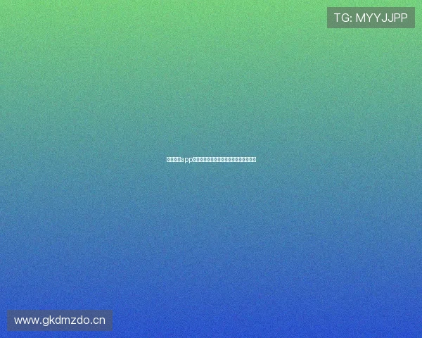 球派体育app下载官网入口最新官方版本安全稳定体验